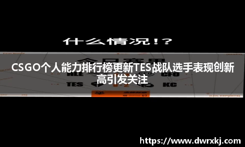 jn江南体育