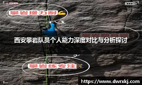 江南体育官方平台
