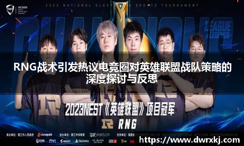 jn江南体育