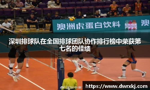 江南体育官网