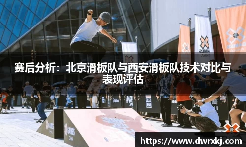 江南体育官网