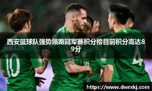 江南体育官网