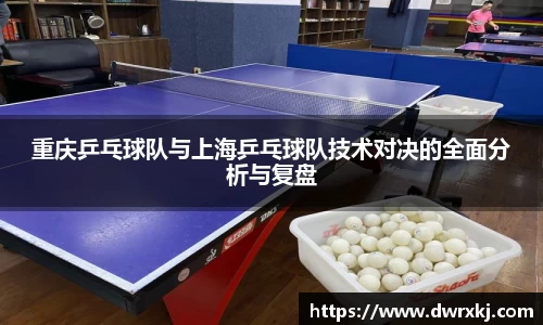 江南体育官方平台