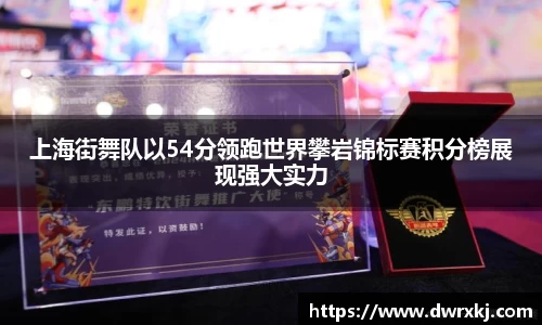jn江南体育