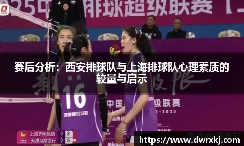 江南体育