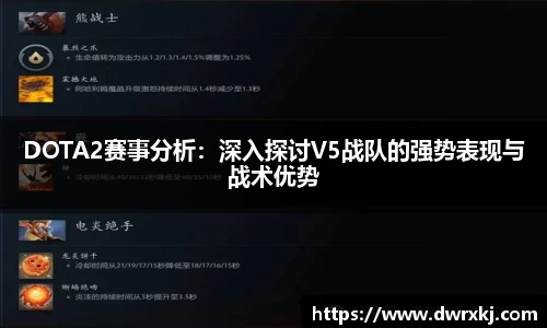 江南体育
