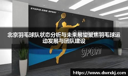 jn江南体育