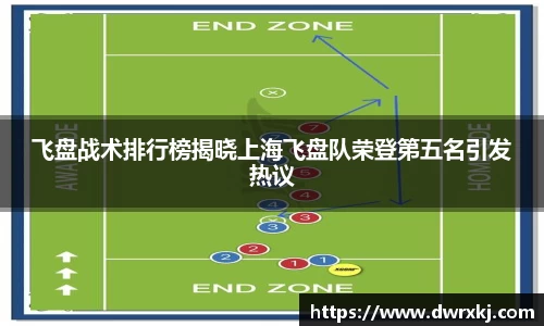 jn江南体育