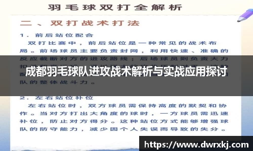 jn江南体育