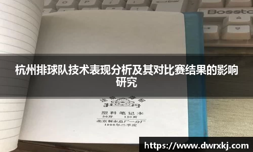 jn江南体育