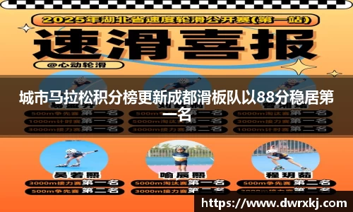 江南体育官方平台
