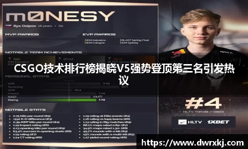 jn江南体育