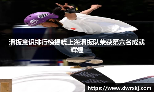 jn江南体育